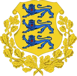 Герб