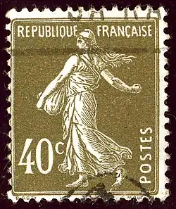 1925: 40 сантимов (Yt #193)