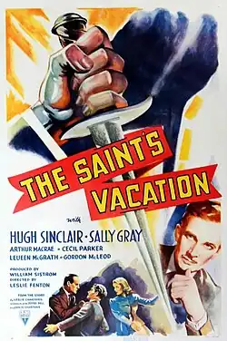 Постер фильма