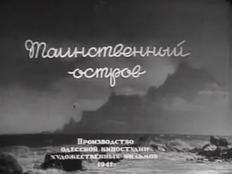 Постер фильма