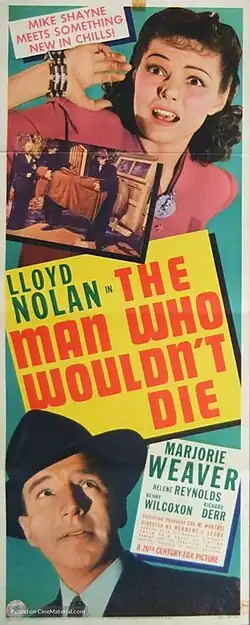 Постер фильма