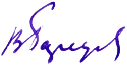 Изображение автографа