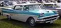 1958 Ford Fairlane