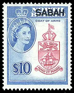 1964: Надпечатка Сабаха на марке Британского Северного Борнео в 10 долларов