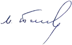 Изображение автографа