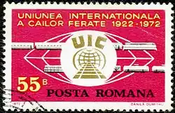 Румыния, 1972 (Sc #2329)