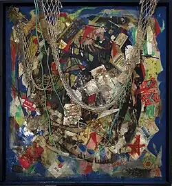 «Богудония», х/м/см.техн., 104,5х94,5, 1983