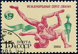 вольная борьба