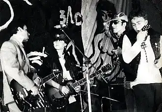 «Зазеркалье», фестиваль «Закрытая зона», 1989 г.