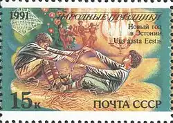 Новый год в Эстонии (ЦФА [АО «Марка»] № 6366)