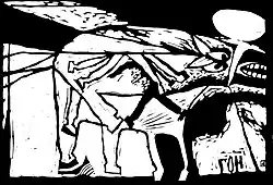 «Гон». Линогравюра, 20х30, 1992