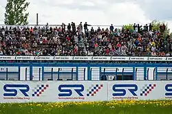 Зрительская трибуна на 1-м этапе СМП РСКГ 2016, Смоленское кольцо