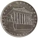 1 Schilling 1924 Rückseite