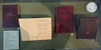 Монографии "Битва под Курском" Воениздат 1946г., "Великая битва на Волге". Под редакцией маршала Рокоссовского. Воениздат 1965г., "Берлинская операция" Воениздат 1950г. Макет книги "Победы Советской Армии в ВОВ 1941-1945гг"