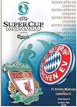 Титульный лист программы матча