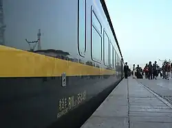 На платформе