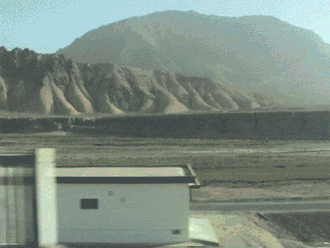 Станция Найдж-Тал