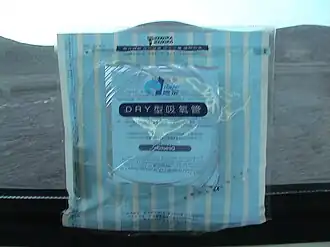 Трубка для подключения к кислороду