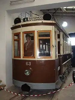 Исторический трамвай Пирея (1935)