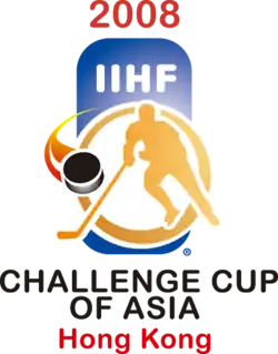 Изображение логотипа