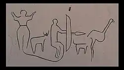 «Мирмикон», 2009