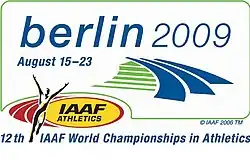 Чемпионат мира по лёгкой атлетике 2009