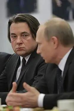 Константин Эрнст