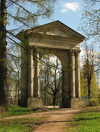 Адмиралтейские ворота.