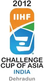 Изображение логотипа