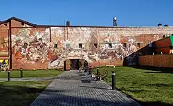 «Ретроспектива Старо-Татарской слободы», авторы — Дмитрий Кудинов и Василий Ласточкин. Вид в 2013 году