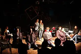 Афиша/постер/сцена