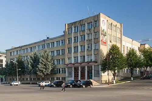 Бывшее здание областного исполкома