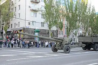 2А65 в буксируемом положении.