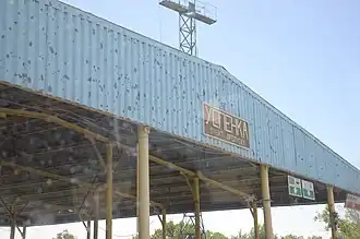 Контрольно-пропускной пункт на границе в 2015 году