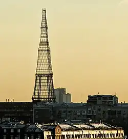 Вид башни с 2015 года