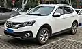 Trumpchi GS5 Super
