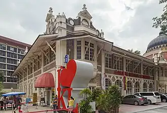 Городская галерея Куала-Лумпура