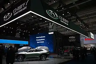 Автомобили Chery на авто выставке в Гуанчжоу, 2017 год
