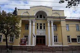 Дом «Мещанского братства», в котором сейчас находится Тернопольская филармония