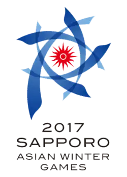 Логотип города-организатора зимних Азиатских игр 2017