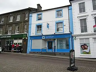 Стоматологический кабинет Bupa