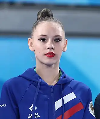 На летних юношеских Олимпийских играх 2018 года