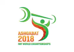 Чемпионат мира по тяжёлой атлетике 2018 года