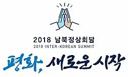 Изображение логотипа