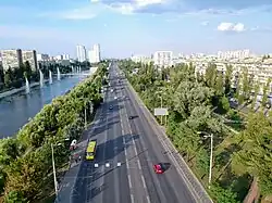 Проспект Соборности