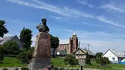 Памятник Ф. Богушевичу