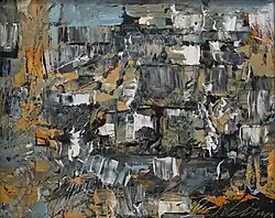 «Богудония»,  Х/м, 40х60, 2019