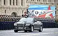 Дебют парадного кабриолета Aurus Senat на военном параде на Красной площади 9 мая 2019 года. На фото министр обороны России Сергей Шойгу совершает торжественный объезд войск