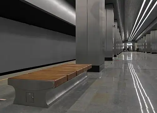 Место отдыха