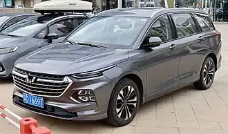 Wuling Victory